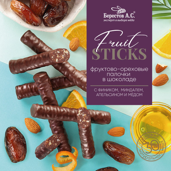 №2 Берестов Fruit Stiсks с фиником, миндалём, апельсином и мёдом, 175г   в Тихвине