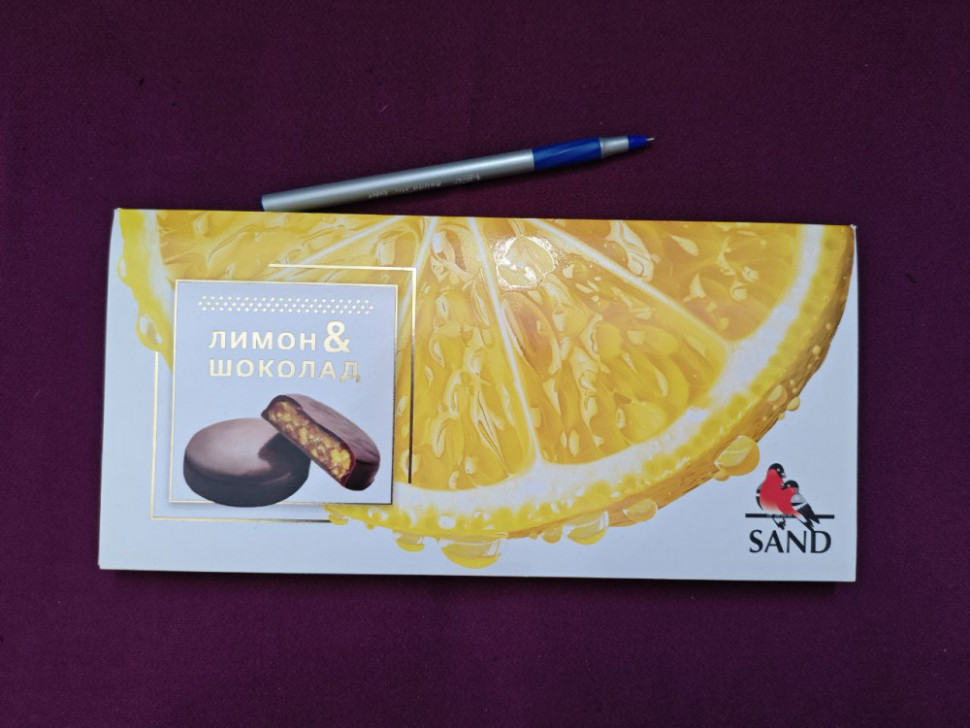  Конфеты Лимон & шоколад  100г   в Тихвине