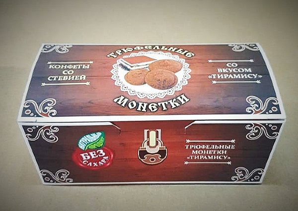 №2 Трюфельные монетки вкус "Тирамису" 170г в Тихвине