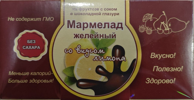  Мармелад в шоколаде "Лимон" 120г в Тихвине