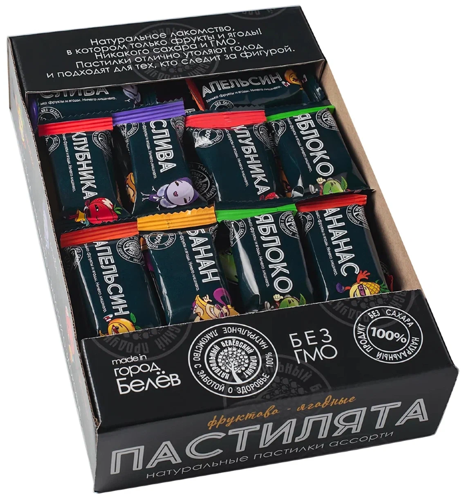   Пастилята(маленькие пастилки), 800г  в Тихвине