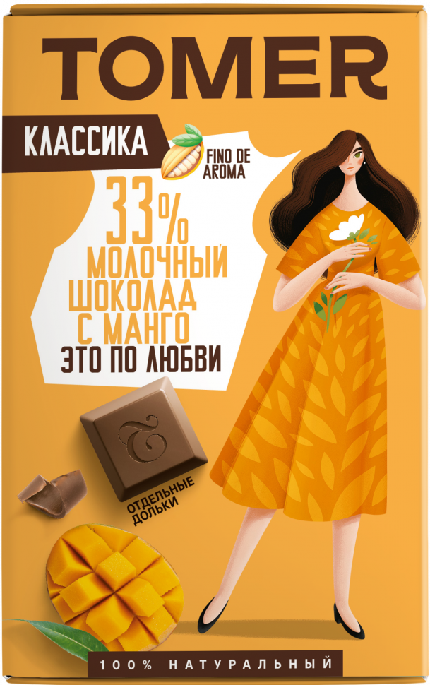  Фабрика Томер  Молочный шоколад с МАНГО, 90г в Тихвине