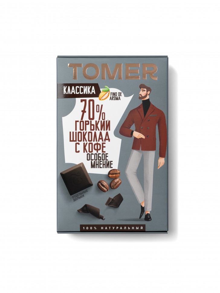  Фабрика Томер  Горький шоколад с КОФЕ, 90г в Тихвине