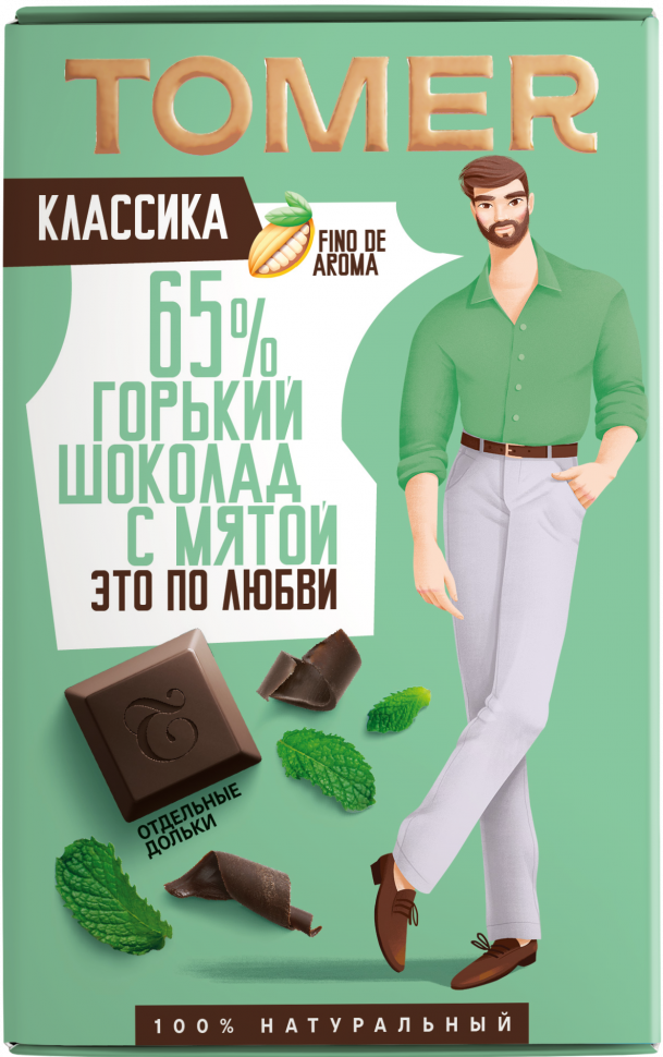  Фабрика Томер  Горький шоколад с МЯТОЙ, 90г в Тихвине