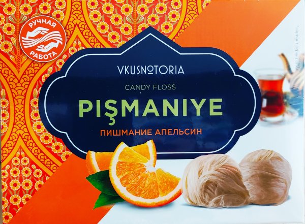 №2 Пишмание 136г "Апельсин"  в Тихвине