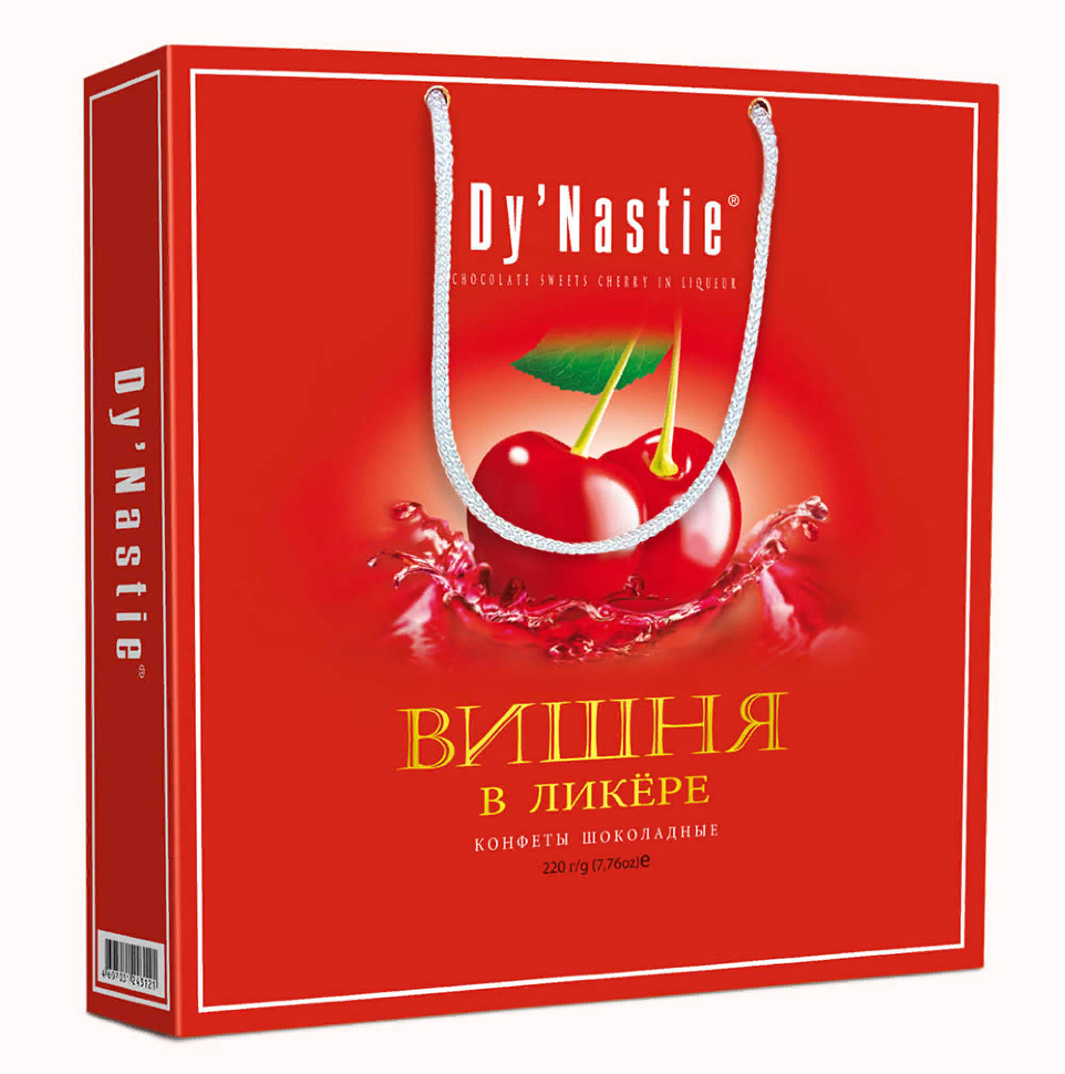  Династия Сумка Конфеты "Вишня в ликере", 220г  в Тихвине